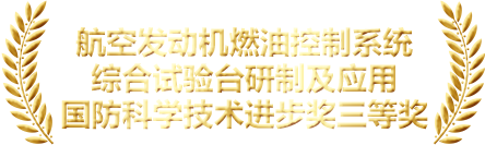 獎項(xiàng)